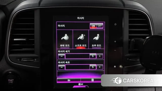 Renault Korea (Samsung) The New QM6 id 3759284 из Кореи 7