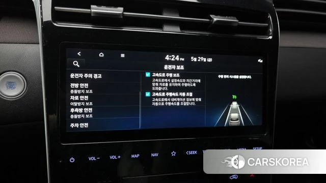 Hyundai Tucson (NX4) id 4389335 из Кореи 7