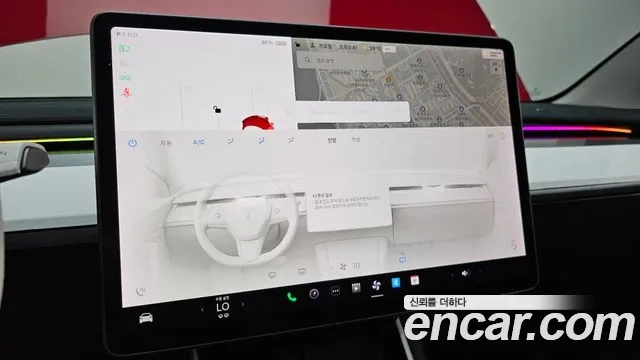 Tesla Model 3 id 2917193 из Кореи 7