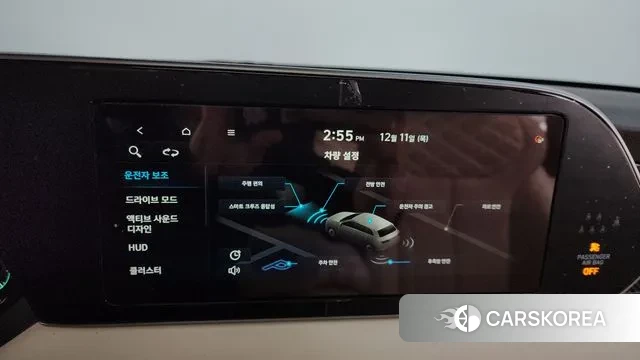 Hyundai Palisade id 3469064 из Кореи 7