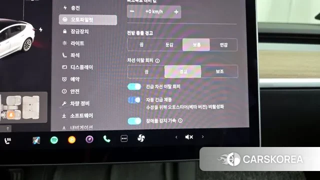 Tesla Model 3 id 3186373 из Кореи 7