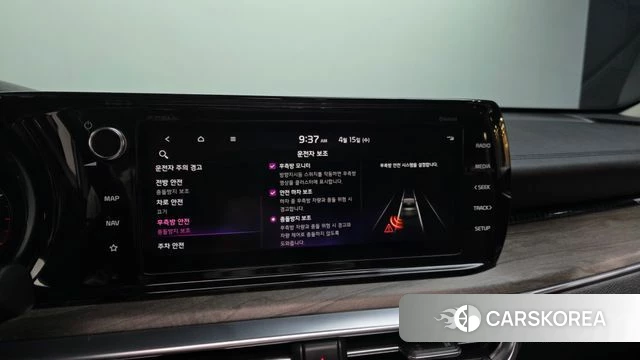 Kia K5 3rd generation id 3942171 из Кореи 7