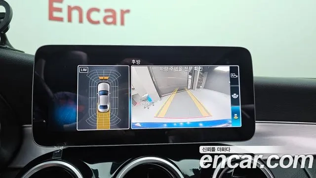 Mercedes-Benz C-Class W205 id 2864587 из Кореи 7