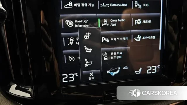 Volvo XC60 second Generation id 3460211 из Кореи 7