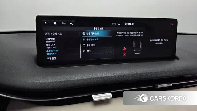 Genesis GV70 id 3686452 из Кореи 7