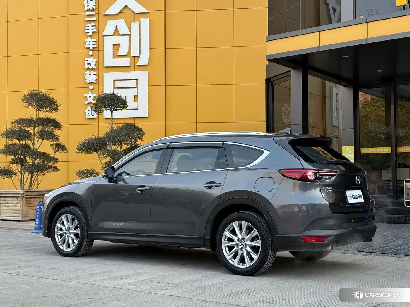 Mazda CX-8 id 4546338 из Китая 7