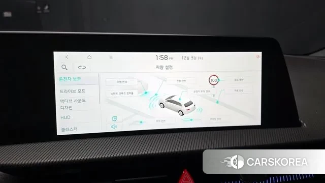 Kia EV6 id 3690255 из Кореи 7