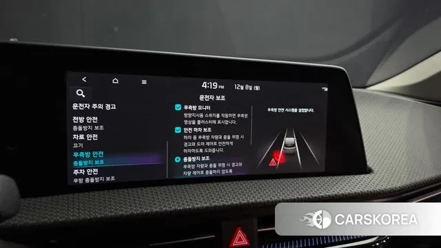 Kia EV6 id 3452740 из Кореи 7