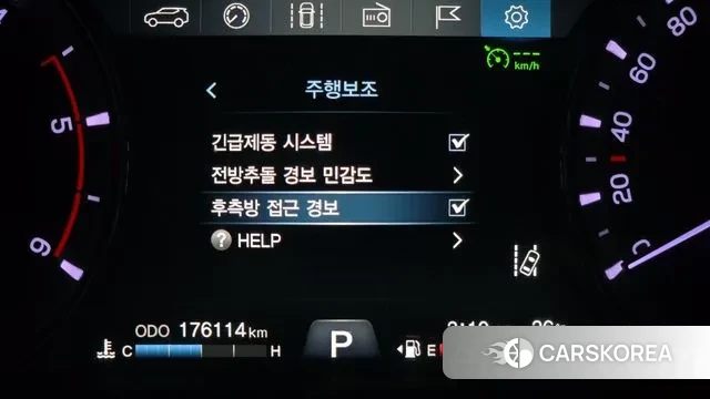 Ssangyong G4 Rexton id 3259526 из Кореи 7