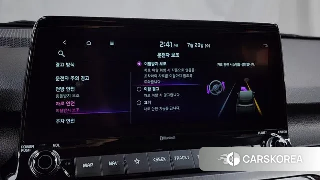 Kia Seltos id 2960265 из Кореи 7