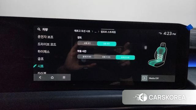 Kia The New K8 id 3933853 из Кореи 7