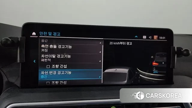 BMW iX3 id 3675996 из Кореи 7