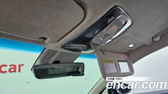 Genesis G80 (RG3) id 2864778 из Кореи 7