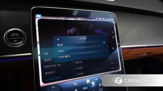 Mercedes-Benz S-Class W223 id 3611062 из Кореи 7