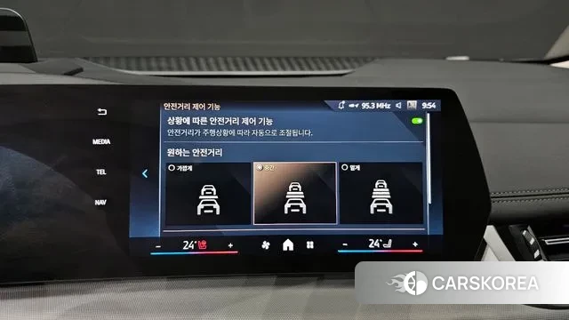 BMW 2 Series Active Tourer (U06) id 3457080 из Кореи 7