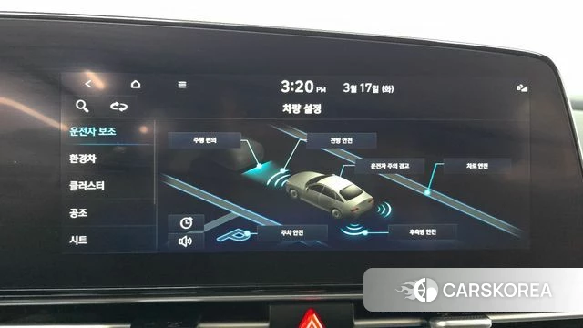 Hyundai Avante Hybrid (CN7) id 3799454 из Кореи 7