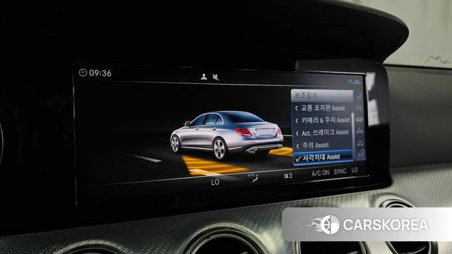 Mercedes-Benz E-Class W213 id 4507802 из Кореи 7