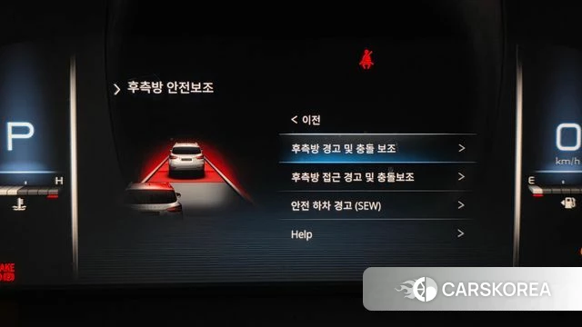 Ssangyong All New Rexton id 4556879 из Кореи 7
