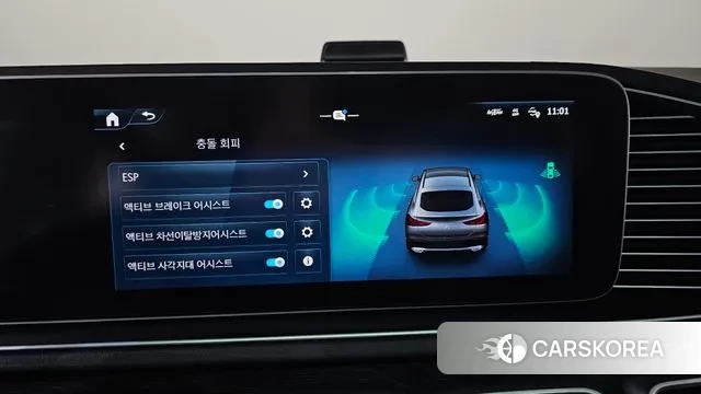 Mercedes-Benz GLE-Class W167 id 3347707 из Кореи 7