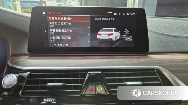 BMW 5 Series (G30) id 4203296 из Кореи 7