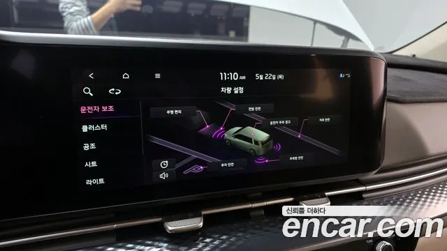 Kia Carnival 4th generation id 2750568 из Кореи 7