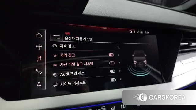 Audi A3 (8Y) id 3007036 из Кореи 7