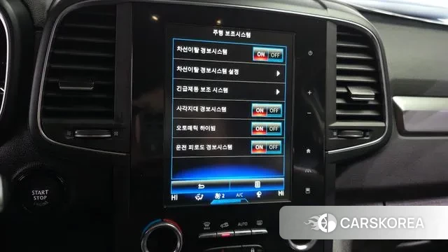 Renault Korea (Samsung) The New QM6 id 3697587 из Кореи 7