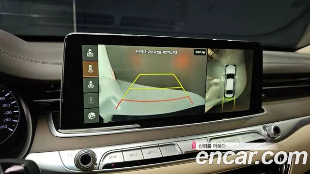 Kia More K9 id 2364074 из Кореи 7