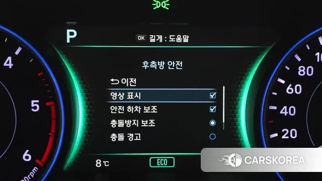 Hyundai Palisade id 3698375 из Кореи 7