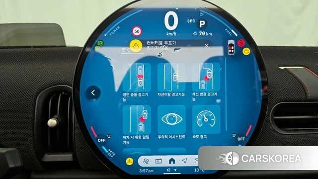 Mini Cooper S Convertible 4th Generation id 4016805 из Кореи 7