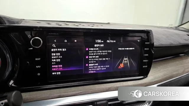 Kia K5 3rd generation id 3681961 из Кореи 7