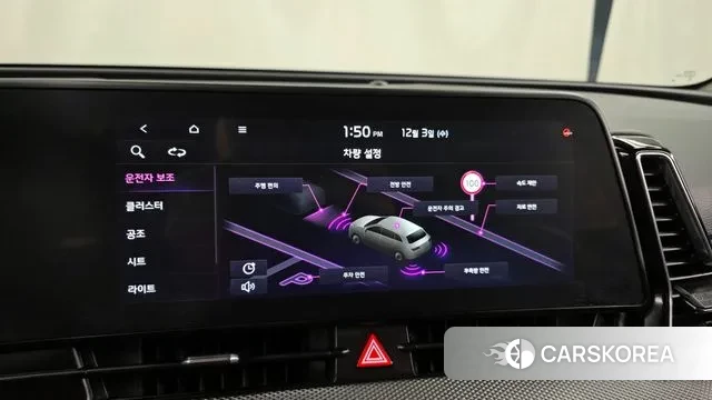 Kia Sportage 5th Generation id 3438117 из Кореи 7