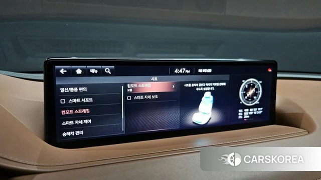 Genesis G80 (RG3) id 4293974 из Кореи 7