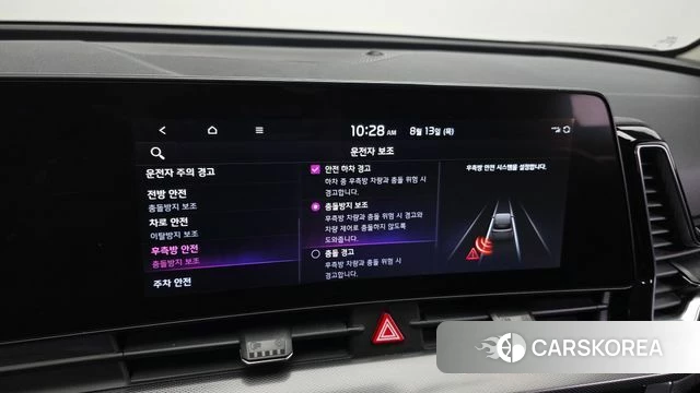 Kia Sportage 5th Generation id 4697568 из Кореи 7