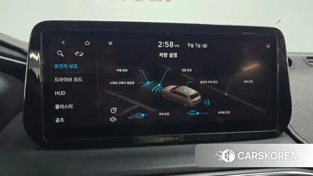 Hyundai The New Santa Fe id 3101267 из Кореи 7