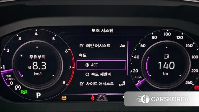 Volkswagen Tiguan Allspace id 3400636 из Кореи 7