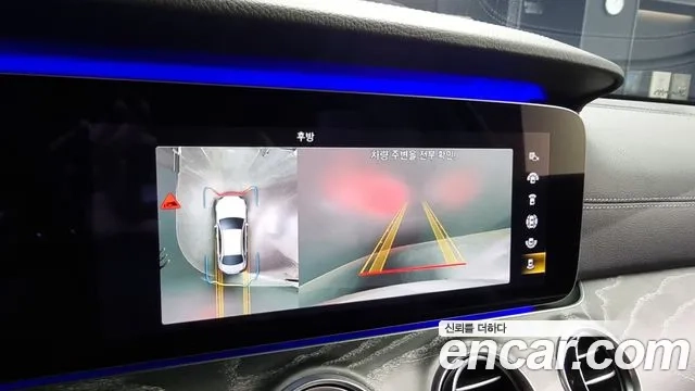 Mercedes-Benz E-Class W213 id 2864534 из Кореи 7