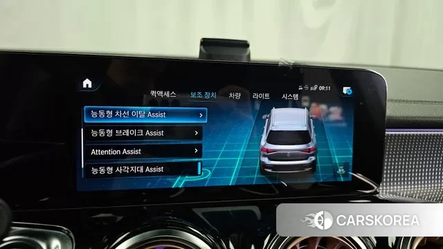 Mercedes-Benz EQB X243 id 2988863 из Кореи 7