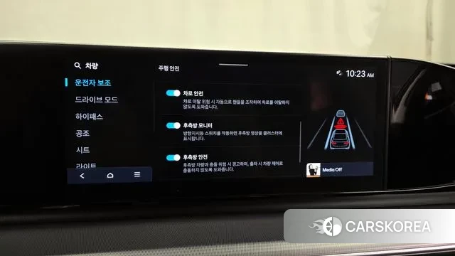 Hyundai Grandeur (GN7) id 3576677 из Кореи 7