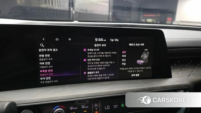Kia K8 Hybrid id 4337813 из Кореи 7