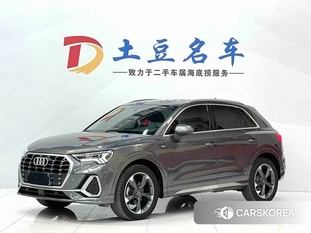 Audi Q3 id 4213205 из Китая 7