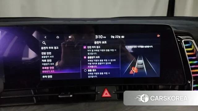 Kia Sportage 5th Generation id 3181160 из Кореи 7