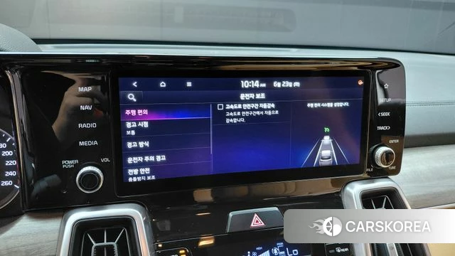 Kia Sorento 4th Generation id 4495486 из Кореи 7