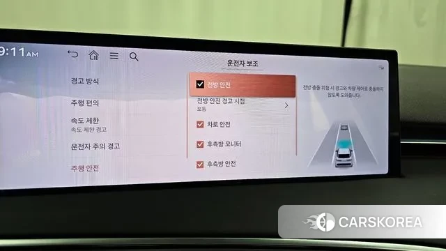 Genesis GV70 id 3491961 из Кореи 7