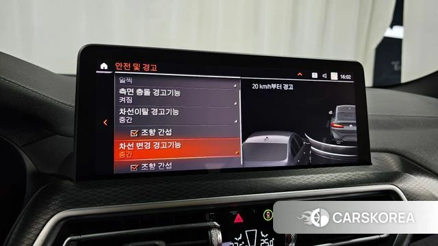 BMW X4 (G02) id 3805742 из Кореи 7