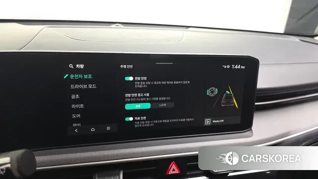 Kia The New K5 3rd generation id 3638939 из Кореи 7