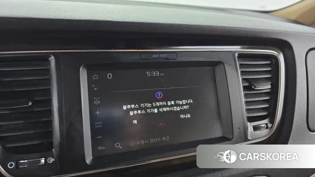 Kia The New Carnival id 3434795 из Кореи 7