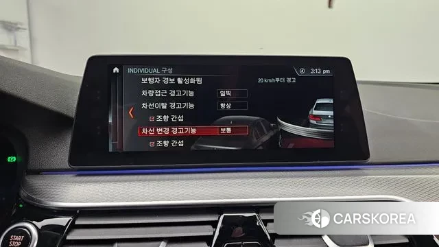 BMW 5 Series (G30) id 3480319 из Кореи 7