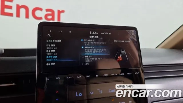 Hyundai Staria id 2873928 из Кореи 7