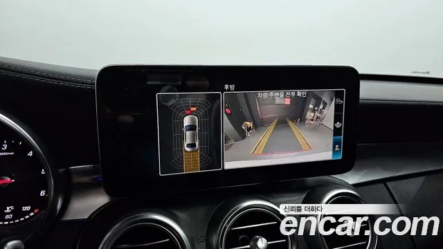 Mercedes-Benz C-Class W205 id 2917451 из Кореи 7